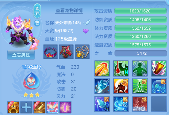 微信图片_20260728204047_36_6347.png