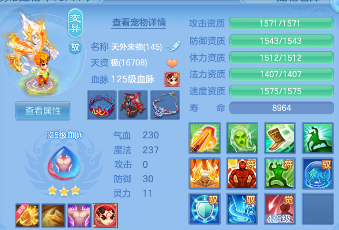 微信图片_20260728204051_37_6347.png