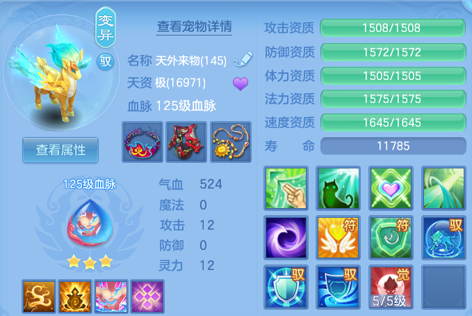 微信图片_20260728204102_39_6347.png