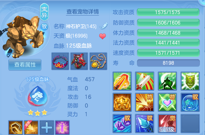 微信图片_20260728204057_38_6347.png