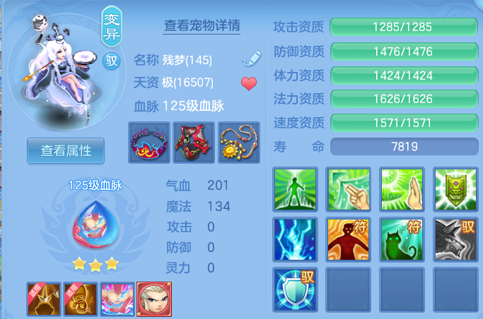 微信图片_20260728204208_46_6347.png