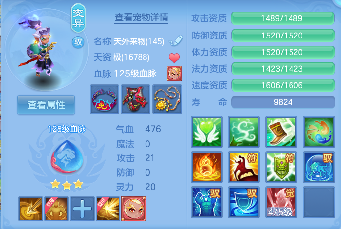 微信图片_20260728204118_42_6347.png