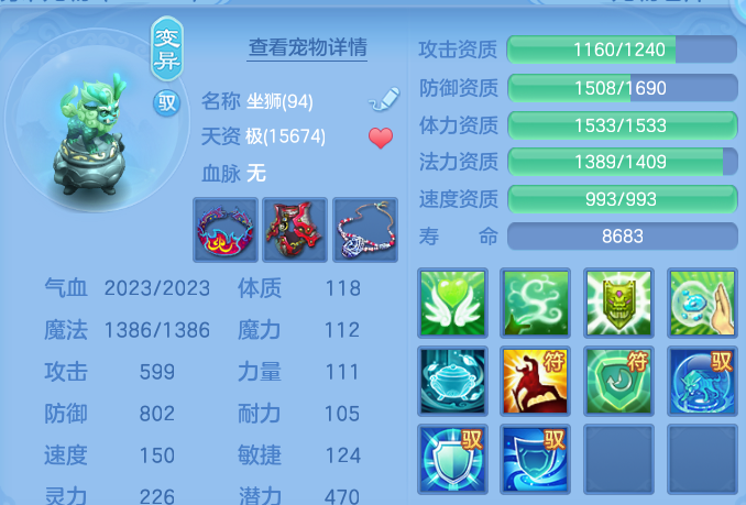 微信图片_20260728204123_43_6347.png
