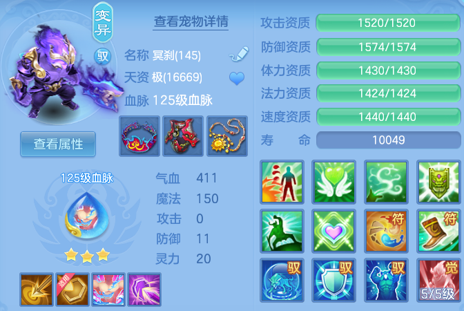 微信图片_20260728204239_51_6347.png