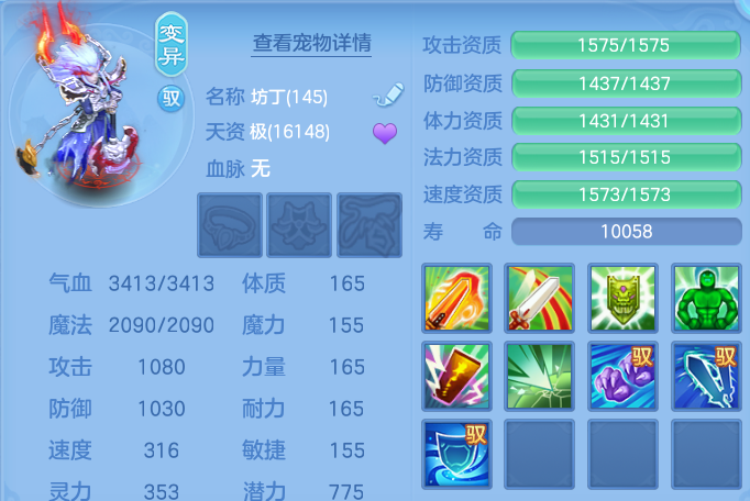 微信图片_20260728204213_47_6347.png