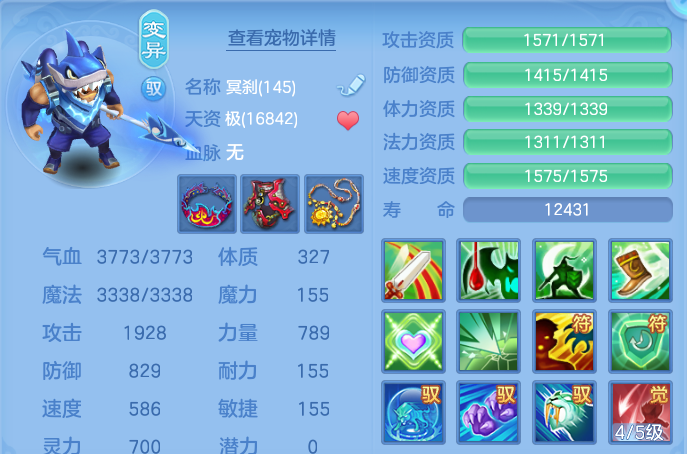 微信图片_20260728204229_49_6347.png