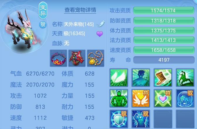 微信图片_20260728204239_50_6347.png