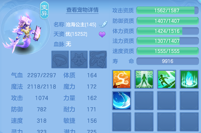 微信图片_20260728204224_48_6347.png