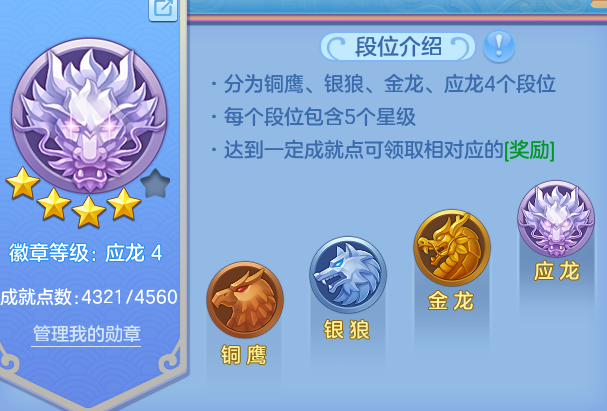 微信图片_20260728204326_56_6347.png