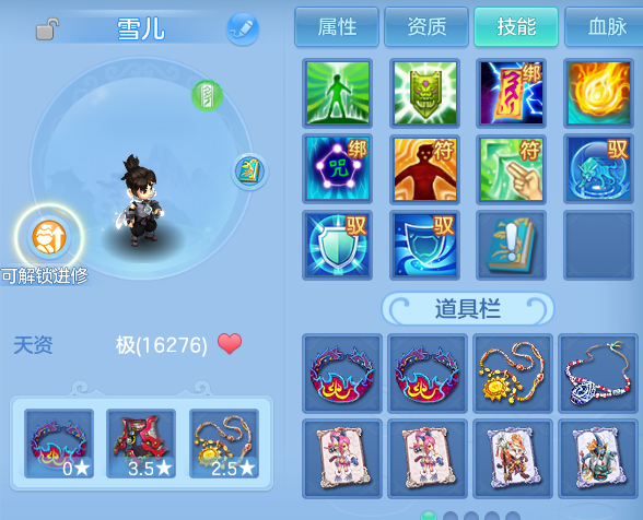 微信图片_20260728204304_54_6347.png