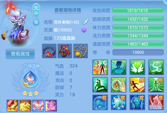 微信图片_20260728204256_53_6347.png