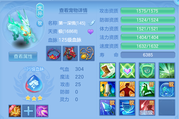 微信图片_20260728204249_52_6347.png