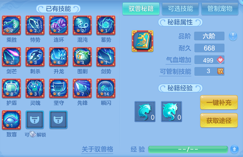 微信图片_20260728204352_62_6347.png