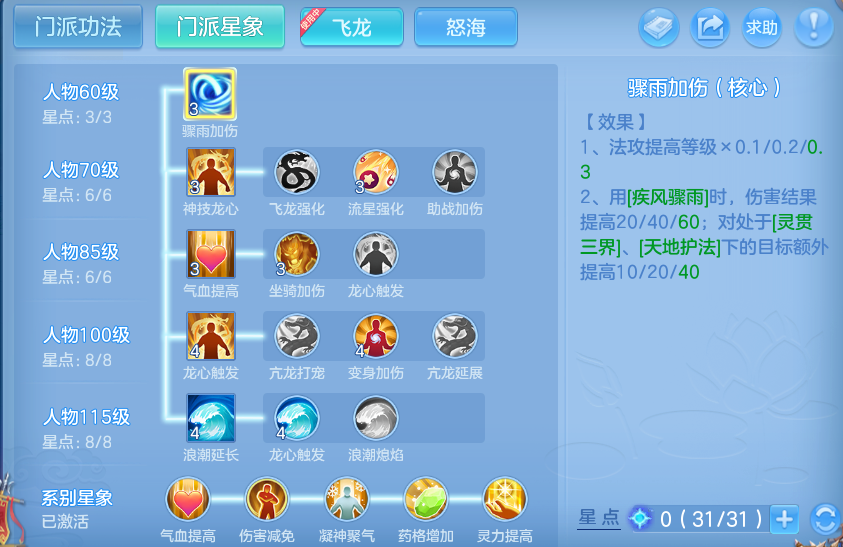 微信图片_20260728204339_59_6347.png
