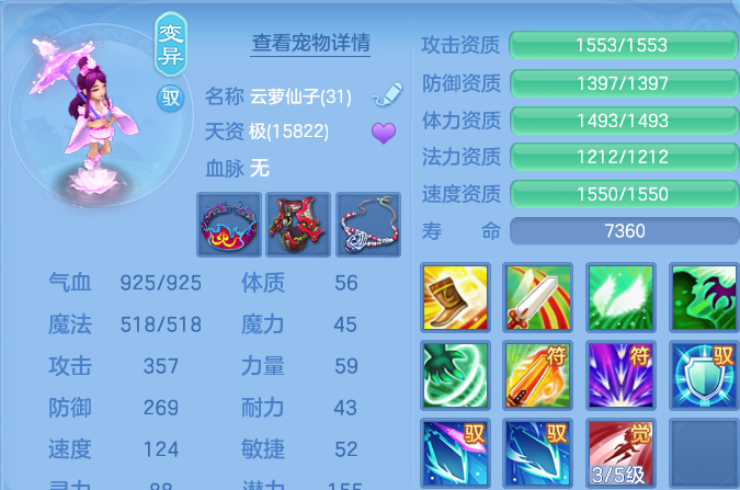 微信图片_20260728204436_66_6347.png