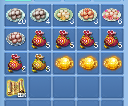 微信图片_20260728204507_71_6347.png