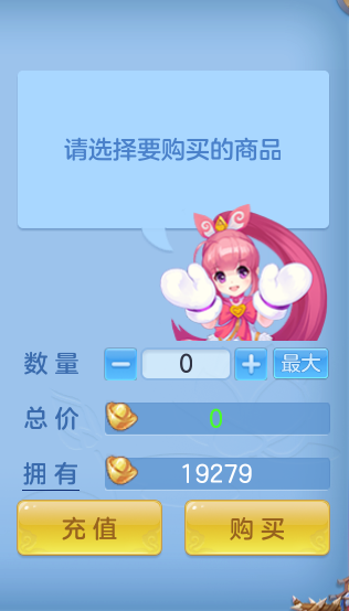 微信图片_20260728212631_79_1896.png