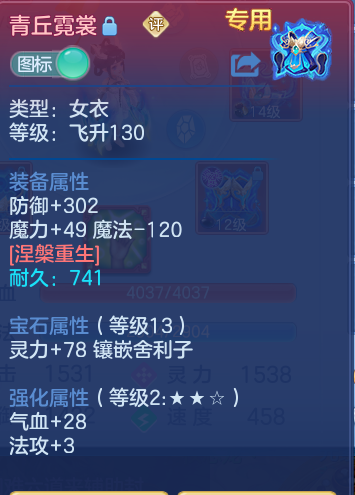 微信图片_20260728225332_43_1916.png