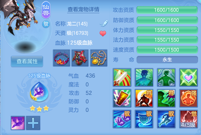 微信图片_20260728225408_45_1916.png