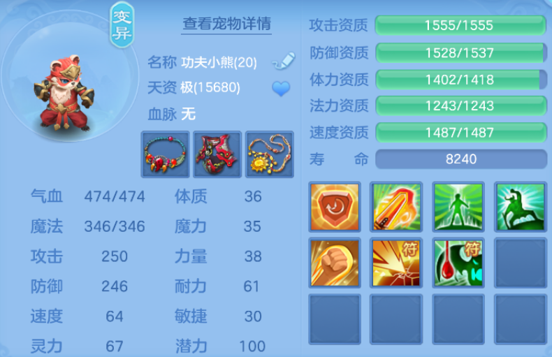 微信图片_20260728133833_34_23886.png