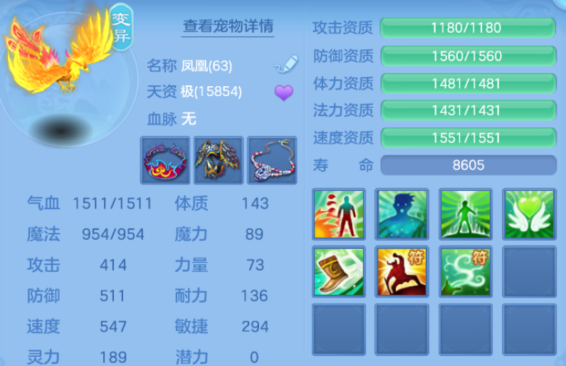 微信图片_20260728133834_36_23886.png