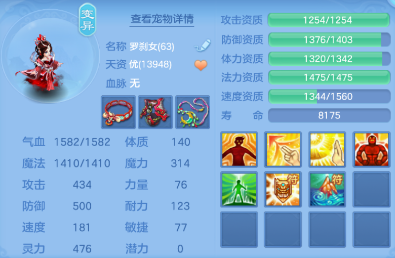 微信图片_20260728133834_35_23886.png