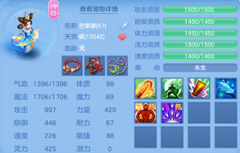 微信图片_20260728133834_38_23886.png