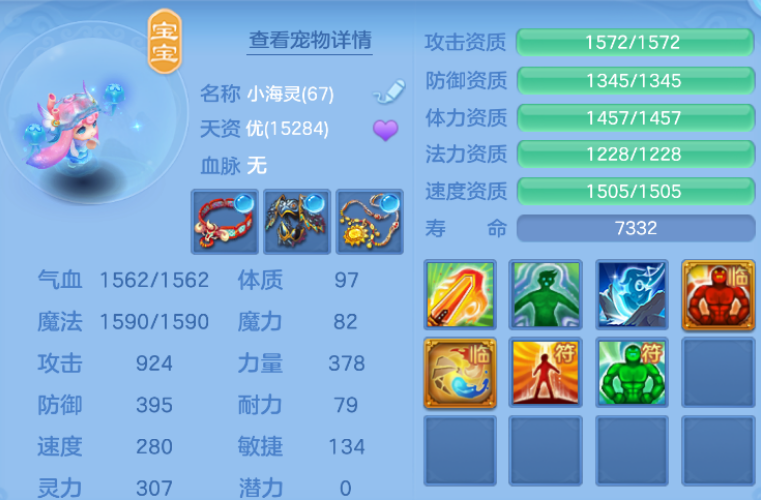 微信图片_20260728133834_39_23886.png