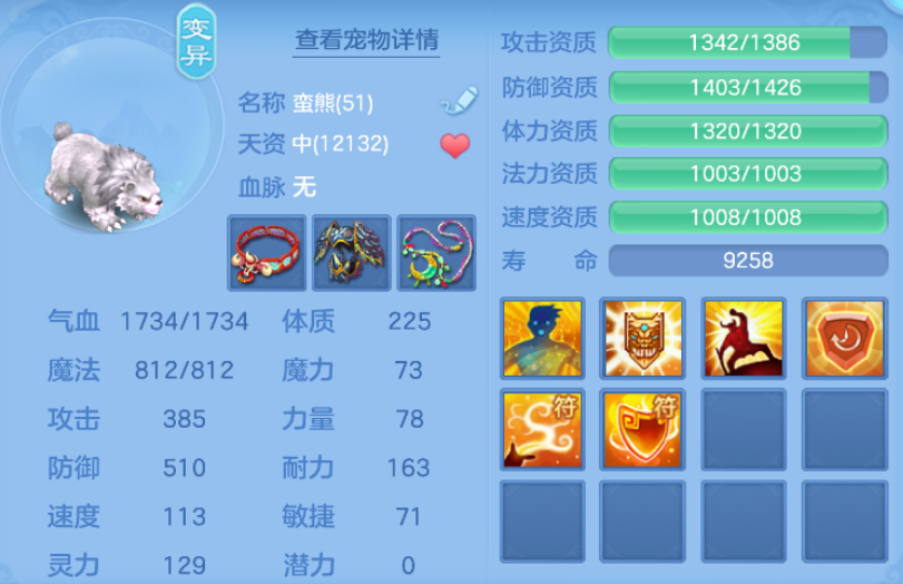 微信图片_20260728133834_41_23886.png