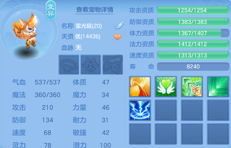 微信图片_20260728133834_40_23886.png