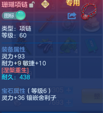 微信图片_20260728133836_46_23886.png