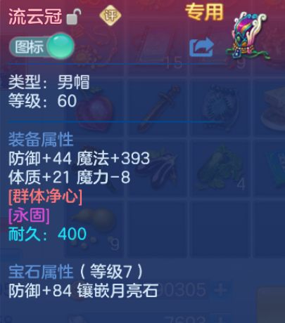 微信图片_20260728133836_44_23886.png