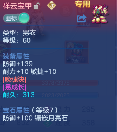 微信图片_20260728133836_45_23886.png