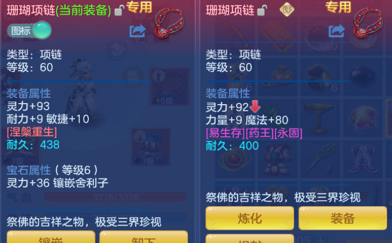 微信图片_20260728133836_49_23886.png