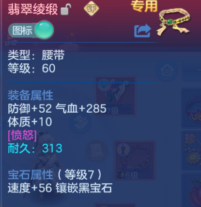 微信图片_20260728133836_47_23886.png