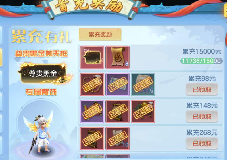 微信图片_20260728133837_52_23886.png