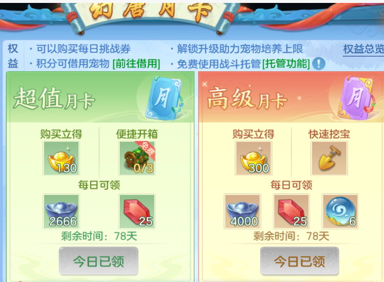 微信图片_20260728133837_54_23886.png