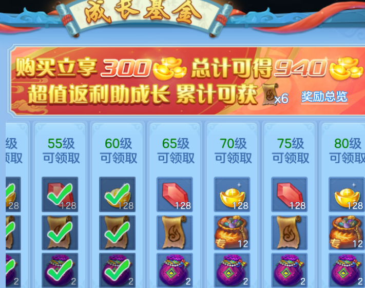 微信图片_20260728133837_53_23886.png