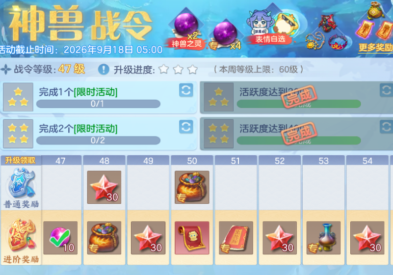 微信图片_20260728133837_56_23886.png