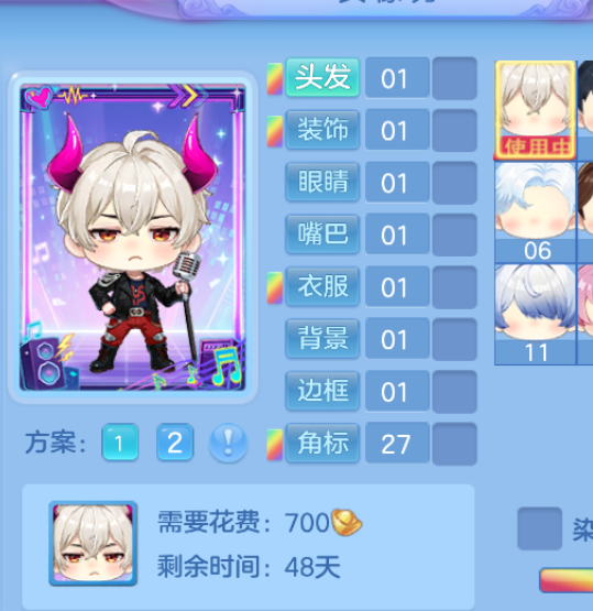 微信图片_20260728133837_57_23886.png