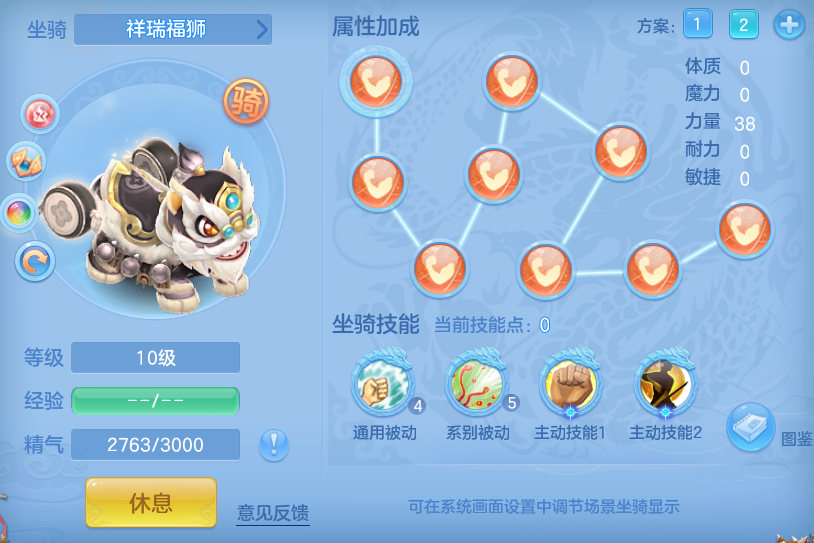 5a67526b864c7ec38341ae1f6bcc3adb.png