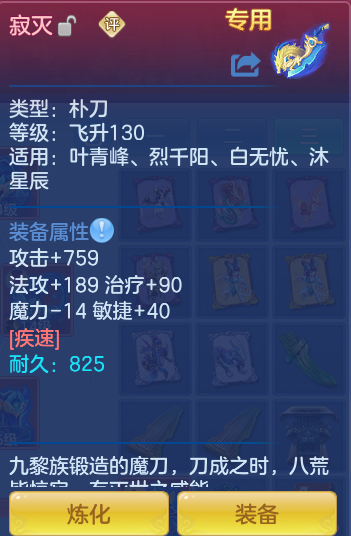 8b96f8999f990cabb69aaf59da799f68.png
