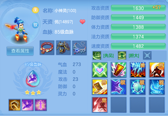 7fb8d83949b2fa08d46689b968f3c2b6.png