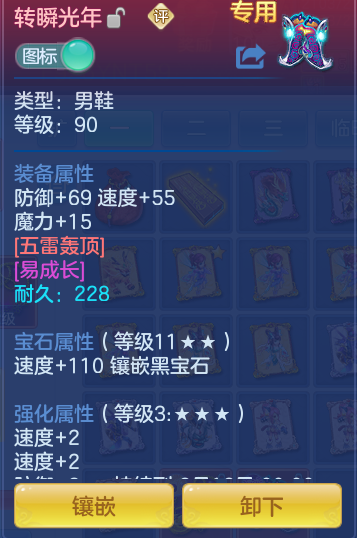 2cdec3354c12fff7feaf25205a8dedc3.png