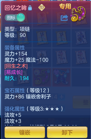 0c30aa8581132a5087d97774e32722e7.png
