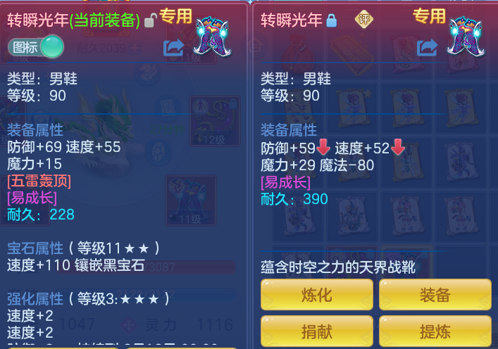 0e0b0f5cabc94e7e21333353495949ae.png