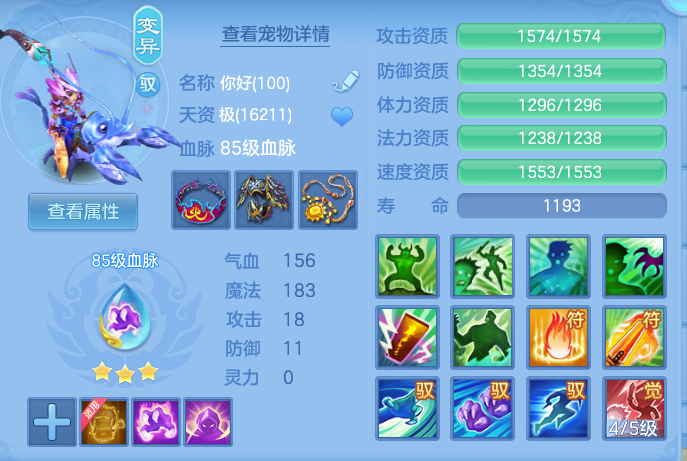 1f0e3c86ed7a32ab1c82f76976ff79e5.png