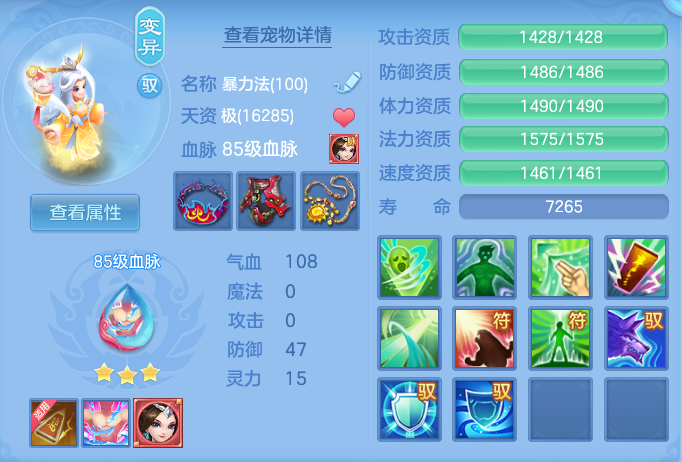 9b6ab4675ed61f6a9195cce2bedb1bbc.png