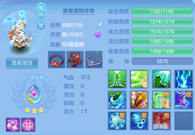 40ebd517bb088a792ee44698e3b8ff55.png