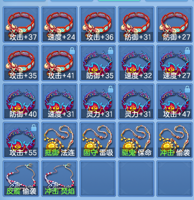 394ac5b4c231bbaf9fe420c1d2d2f68b.png